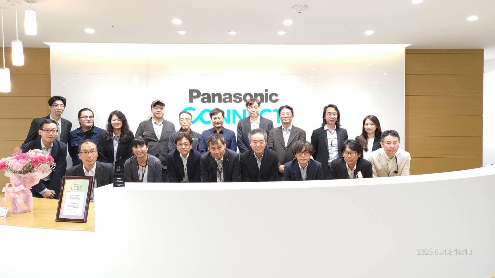 慧穩科技受資策會邀請，拜訪日本NSW與Panasonic Connect